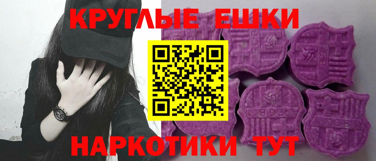 Экстази бентли  Вход с VPN  ЭКСТАЗИ  Кулебаки 