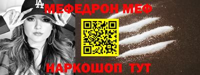 МДМА Тверь