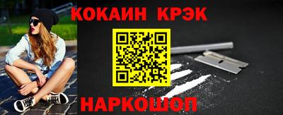 МДМА Тверь