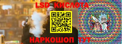 кокаин премиум Татарск