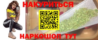 кокаин премиум Татарск