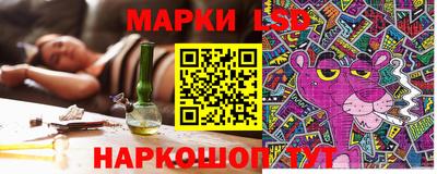 кокаин премиум Татарск