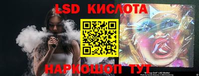 кокаин премиум Татарск