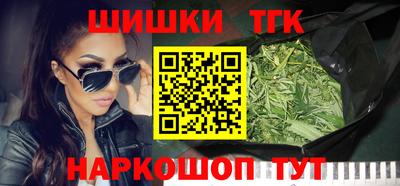 МДМА Тверь
