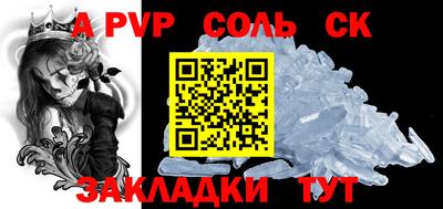 МДМА Тверь