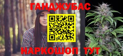 МДМА Тверь