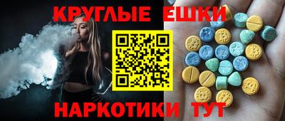 кокаин премиум Татарск