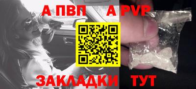 МДМА Тверь