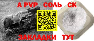 МДМА Тверь