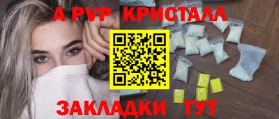 МДМА Тверь