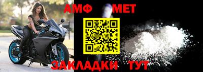 МДМА Тверь