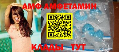 МДМА Тверь