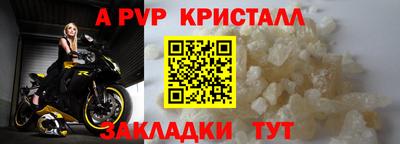 МДМА Тверь