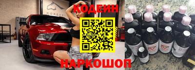 гидра Тара
