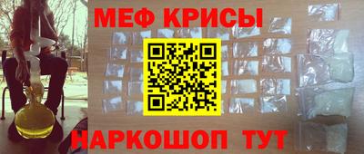 МДМА Тверь