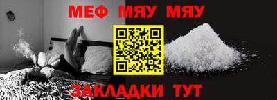 кокаин премиум Татарск