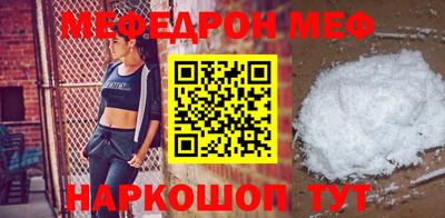 МДМА Тверь