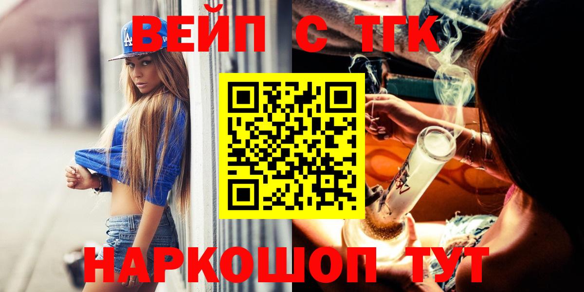 ГАШ Кулебаки